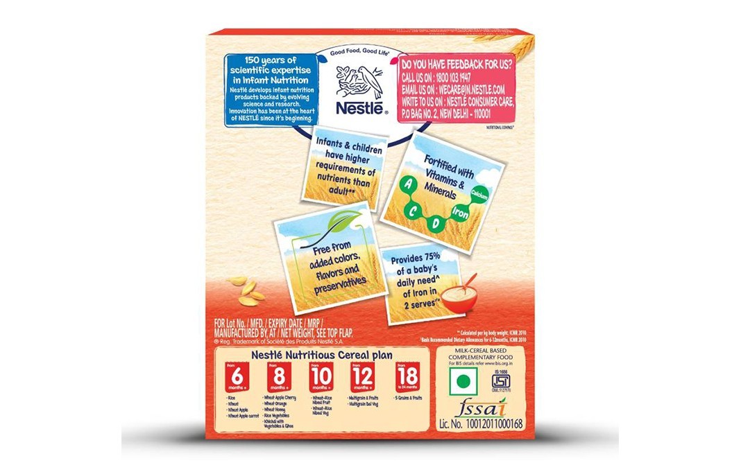 Nestle Cerelac Wheat Apple Carrot Baby Cereal With Milk (From 6 months+)   Box  300 grams